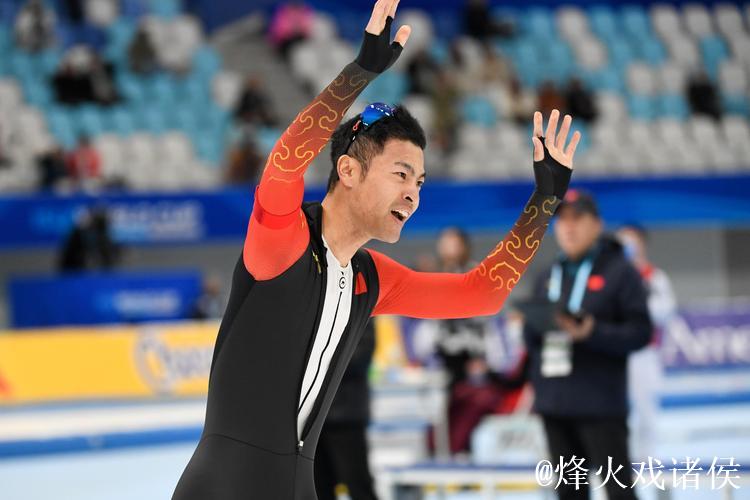 宁忠岩获得世界杯哈马尔站男子1500米铜牌