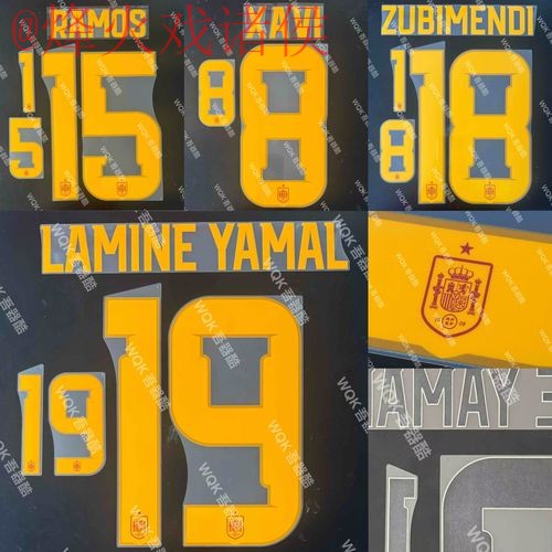 2026世界杯官方投注最新最新地址解析 2026世界杯官方投注最新最新地址解析